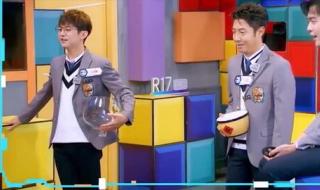 白敬亭新综艺惹争议