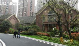 新城国际花都房价 新城国际花都房价