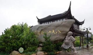 南昌八大山人纪念馆 南昌八大山人纪念馆