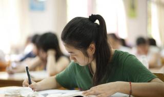 四六级成绩公布 四六级成绩公布