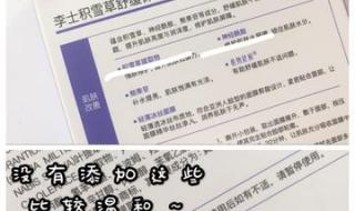 激光去痘印要多少钱