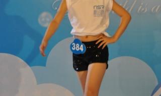 新丝路中国模特大赛 新丝路中国模特大赛