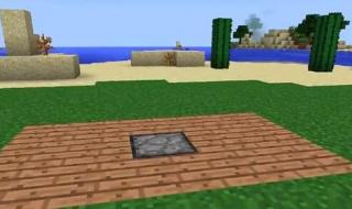 我的世界不一样 我的世界不一样