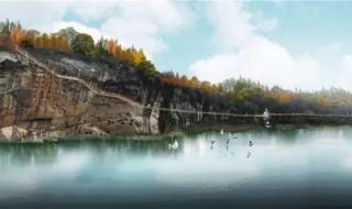 重庆性公园 重庆性公园