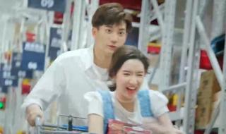 顾兮兮尹司宸电视剧 顾兮兮尹司宸电视剧