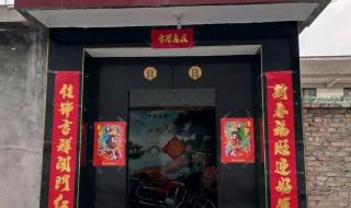 门神左右的正确贴法