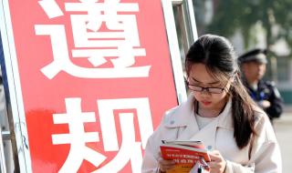 云南省公务员面试 云南省公务员面试