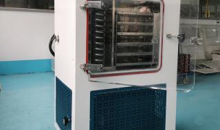 真空冷冻干燥机价格 真空冷冻干燥机价格