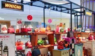 深圳东海购物广场