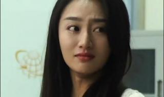 李木子的扮演者是谁 李木子的扮演者是谁