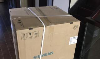 0.7公斤是1400克吗