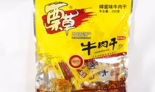 重庆客车票 重庆客车票