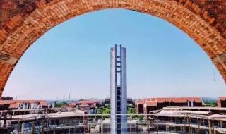 中国传媒南广学院 中国传媒南广学院