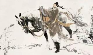 鹧鸪天送人 鹧鸪天送人