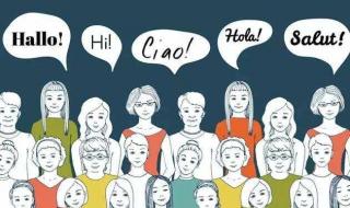 入党之后可以出国吗