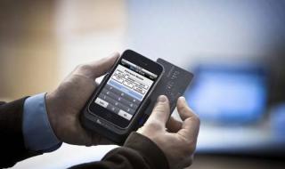 深圳市社会保险