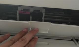 惠普打印机墨盒安装