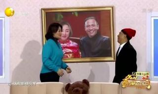 宋小宝最新小品2021