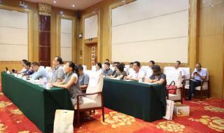 内蒙古室内装饰协会 内蒙古室内装饰协会