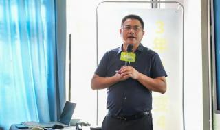 乡村爱情杨总扮演者