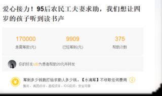 若曦跳舞是哪一集 若曦跳舞是哪一集