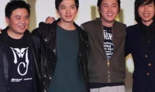 水木年华加入新成员