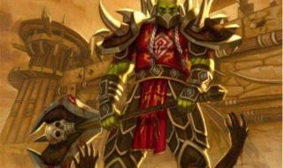 魔兽世界宏命令大全 魔兽世界宏命令大全