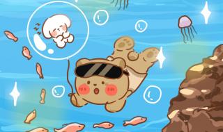 六一文案朋友圈配图 六一文案朋友圈配图