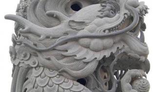 中华石雕艺术园 中华石雕艺术园