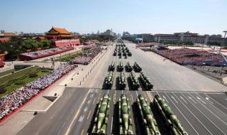 2022国庆图片 2022国庆图片