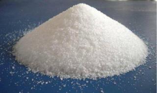 阳离子聚丙烯酰胺 阳离子聚丙烯酰胺