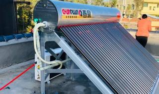 太阳能热水器维修 太阳能热水器维修