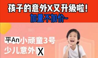 dnf68级去哪升级快