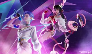 瑶真我赫兹 瑶真我赫兹