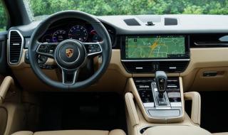 宝马女撞卡宴男后续