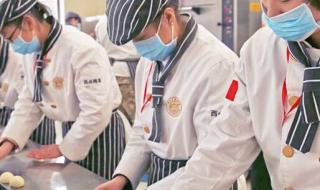 上海西点培训学校 上海西点培训学校