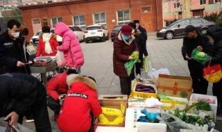 专家建议取消年夜饭 专家建议取消年夜饭