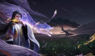 一梦江湖技能特效 一梦江湖技能特效