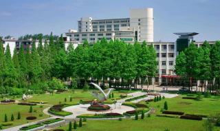 2023一本录取分数线 2023一本录取分数线