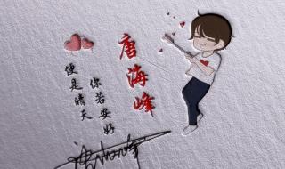 微信头像图片最新款