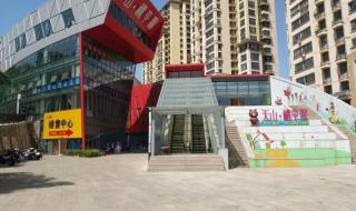 装修学校哪家好 装修学校哪家好