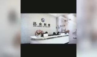 淘宝优惠券返利软件 淘宝优惠券返利软件