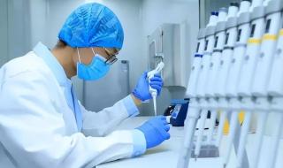 探访核子基因总部