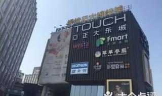 正大电影院 正大电影院