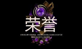 lol活动总汇 lol活动总汇