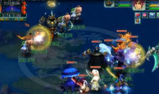 西游杀游戏 西游杀游戏