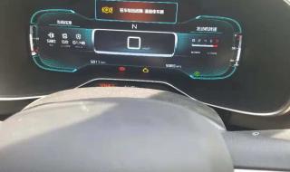 cpu风扇加油 cpu风扇加油