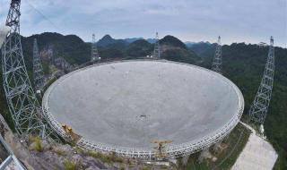 一样的天空 一样的天空