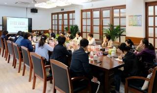 徐汇区小学 徐汇区小学