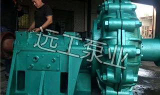 中开泵节能 中开泵节能